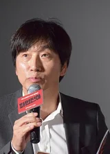 Li In