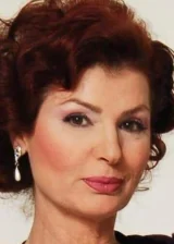 Гюнгёр Байрак