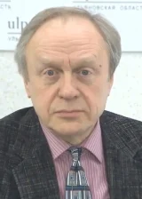 Юрий Григорьев