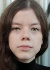 Клаудия Плейсер