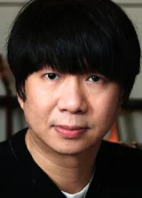 Komfort Chan