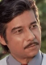 Навед Аслам