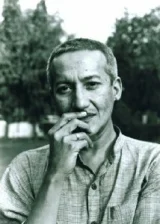 Авийит Датт