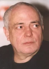 Жак Дорфманн