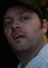 Гэвин Ротери