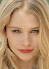 Emili de Revin