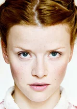 Каролина Шух