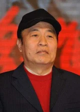 Van Ufu