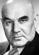 Сергей Блинников