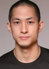 Lens Luu