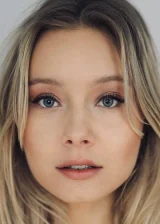 Жозефина Линдегор