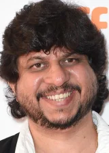 Хани Трехан