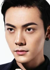 Уильям Чань