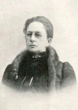 Ольга Попова