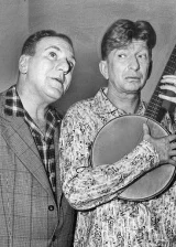 Стерлинг Холлоуэй