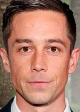 Киллиан Скотт