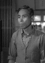 Дзэко Накамура