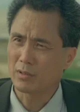 Endryu Kam