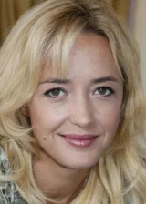 Элен де Фужроль