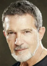 Антонио Бандерас