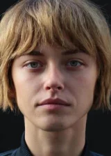 Тинатин Далакишвили