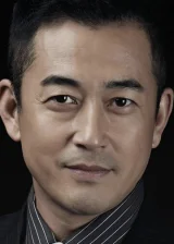 Van Chjifey