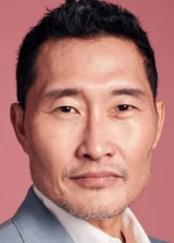 Дэниэл Дэ Ким