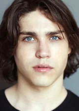 Логан Хаффман