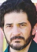 Уриель Эмиль