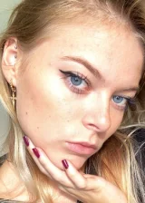 Эва Нивдански