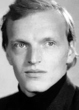 Александр Кайдановский