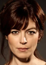 Идиль Фырат