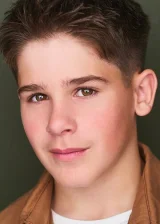 Мэйсон Куфари