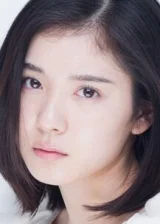 Mayu Matsuoka