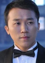 Lu Chjenyuy