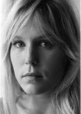 Хадевих Минис