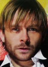 Ян Гуннар Рэйсе