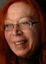 Мераль Четинкая