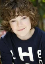 Тревор Ганьон