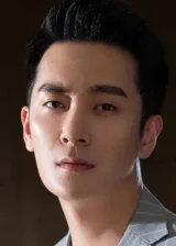 Lu Siyuy