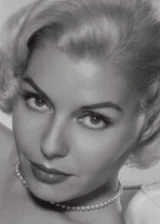 Розанна Рори