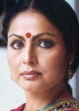 Ракхи Гулзар