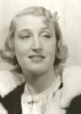 Кэй Томпсон