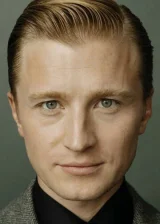 Вячеслав Чепурченко