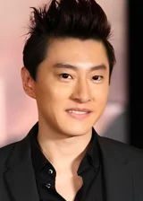 Tsyan Shen