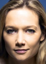 Каролин Виньо