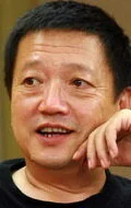 Tsin Yan