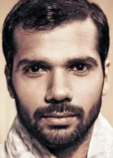 Нил Бхупалам