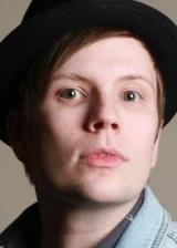 Патрик Стамп