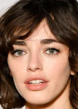 Белен Шаванн